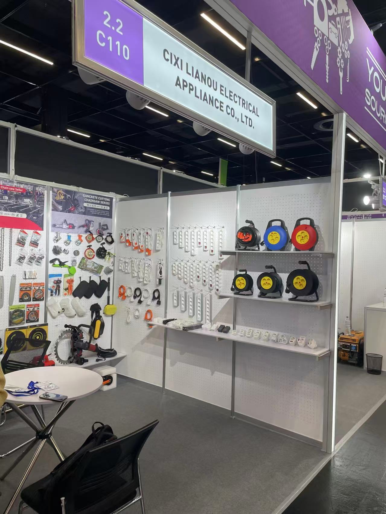 Cixi Lianou Electrical Appliance Co., Ltd. nam deel aan de Internationale Hardwarebeurs Keulen 2026.